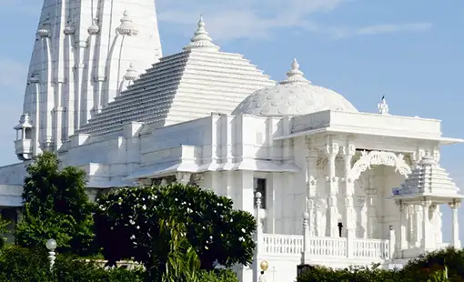 White Square Kalyan Images